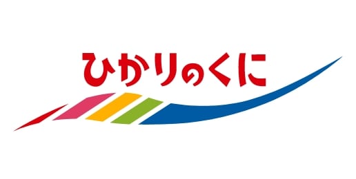 ひかりのくに株式会社のロゴ