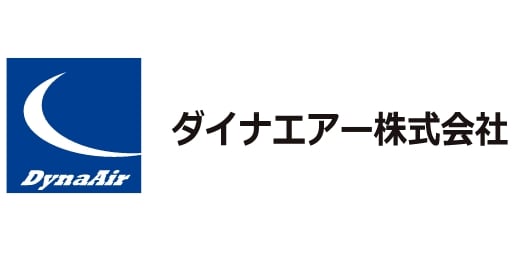 ダイナエアー株式会社のロゴ
